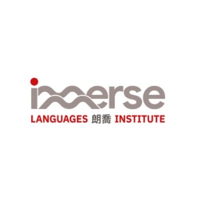 IMMERSE LANGUAGES INSTITUTE