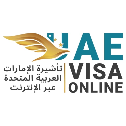 uaevisa online