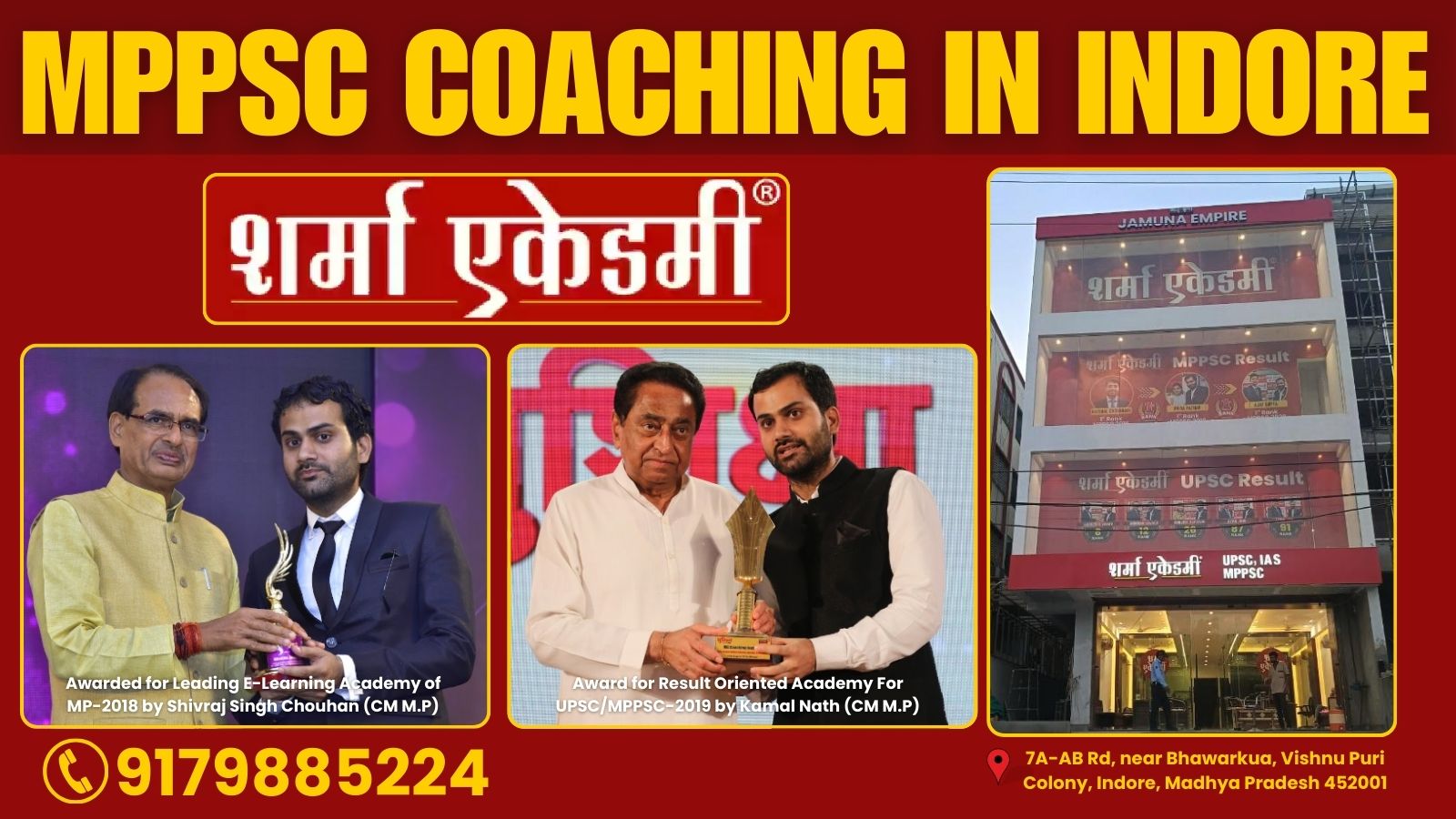 Mppsccoaching