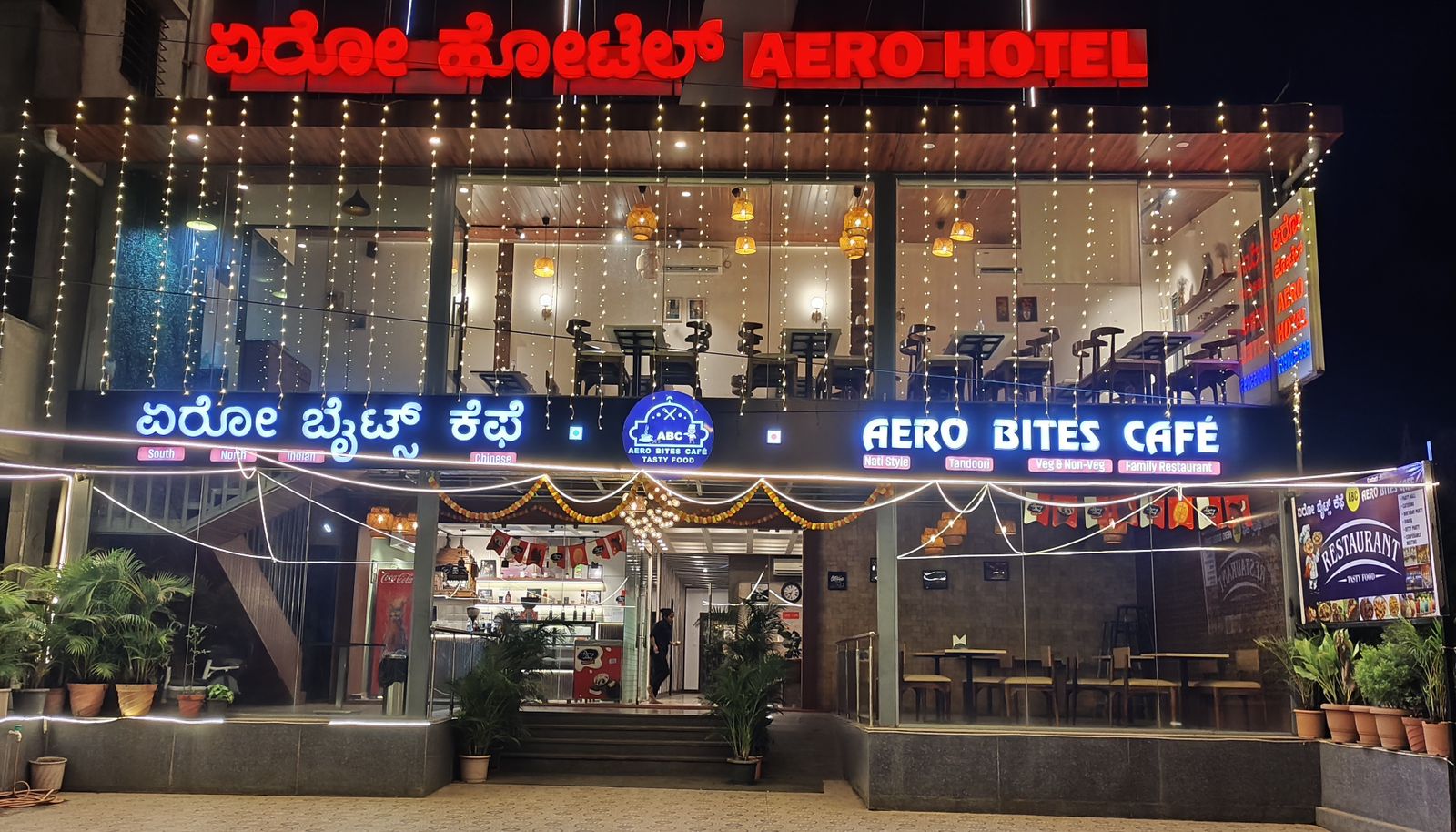 aerohotel