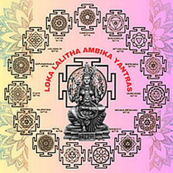 Lokalalithaambikayantras